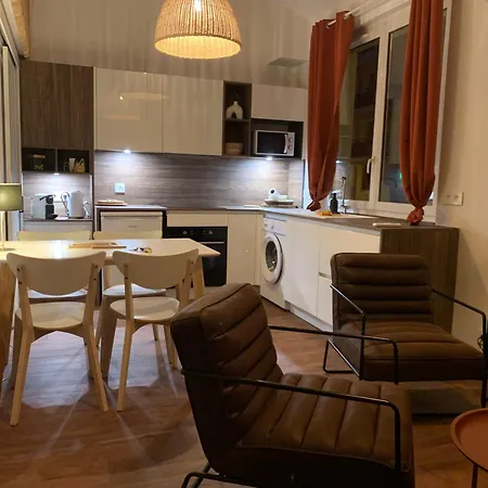 Le Grillon Cosy 公寓